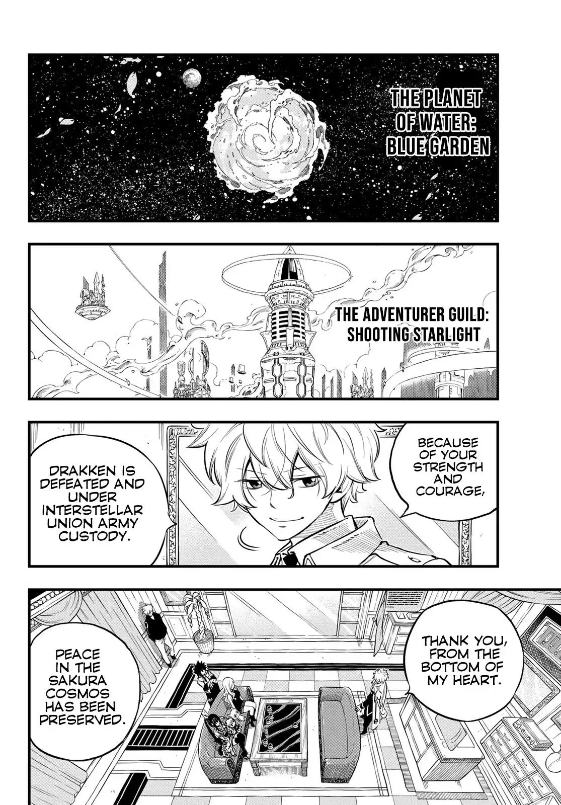 Eden's Zero Chapter 100 3